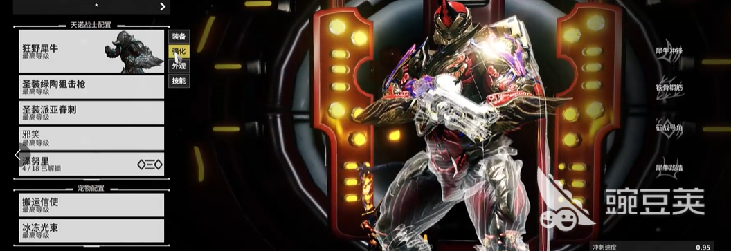 星际战甲手游夜灵棱镜有什么用 星际战甲手游夜灵棱镜获取办法分享