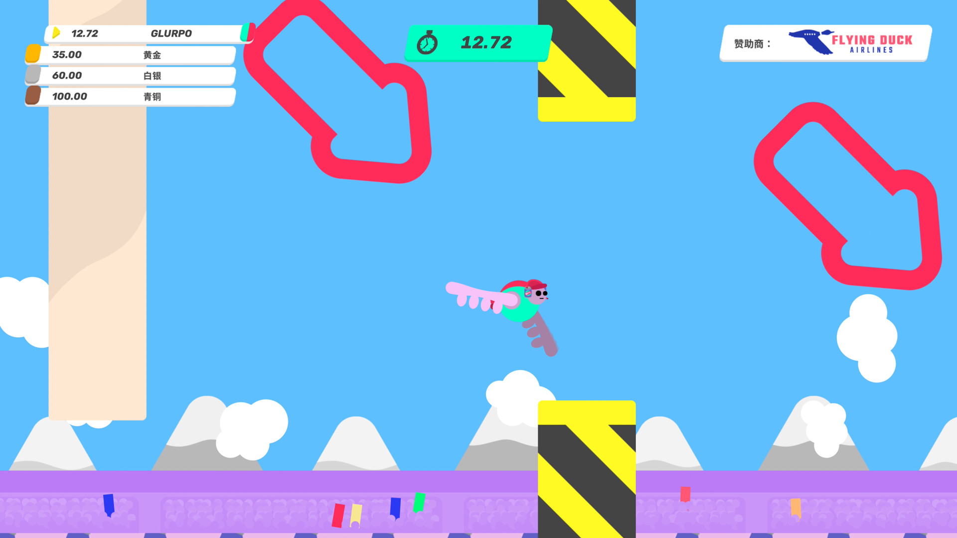 再来一口什么时候出 公测上线时间预告