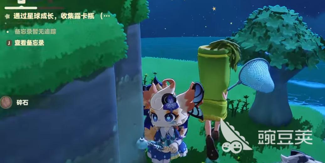 星布谷地测试服怎么进不去 星布谷地手游测试服进不去解决办法