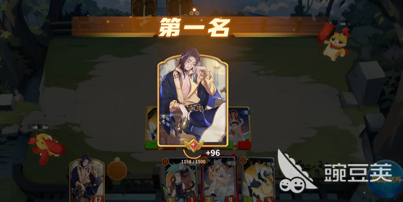 千机阵入阵测试资格还有吗 千机阵入阵测试什么时候开始