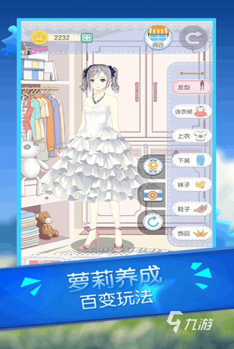 耐玩的设计类单机游戏top5 经典的设计类单机游戏排行2025