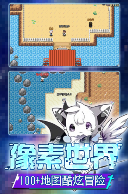 宝可梦游戏正版官方手游有没有2025 免费的宝可梦正版游戏排行截图