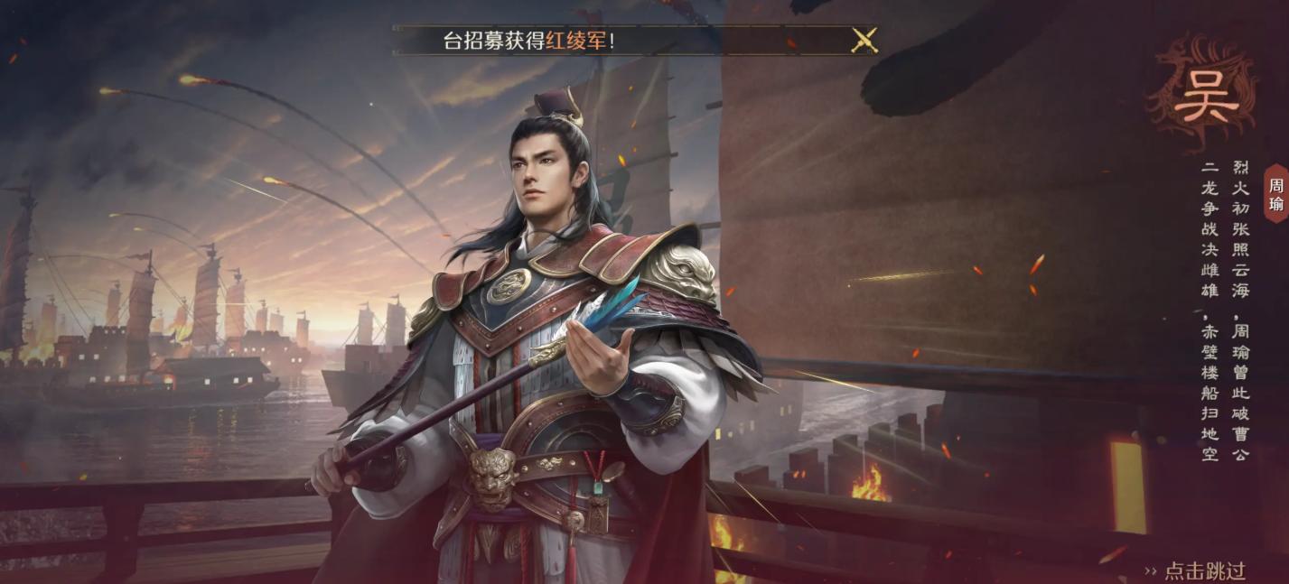 九牧之野内测资格怎么获得 九牧之野内测下载地址截图