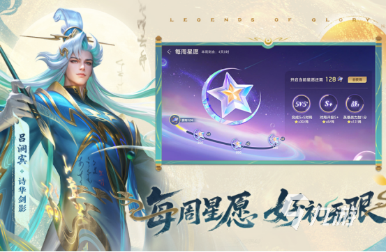 流行的电子竞技游戏有哪些2025好玩的竞技手游下载推荐