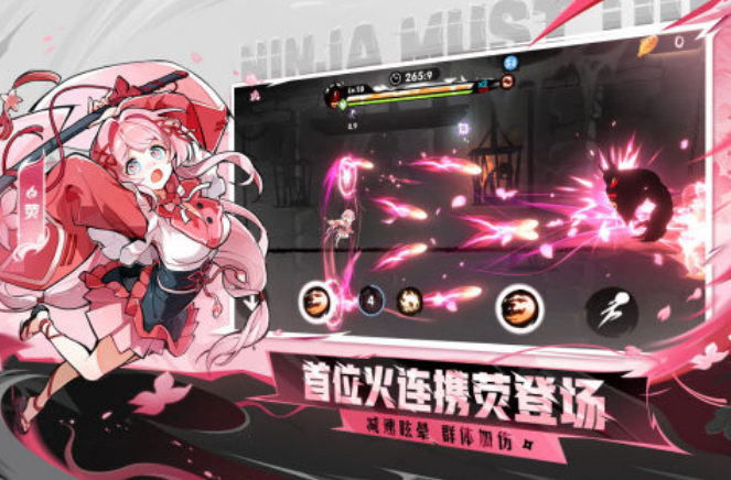 有一款水墨画风的忍者游戏叫什么 耐玩的忍者手游推荐合集2025截图