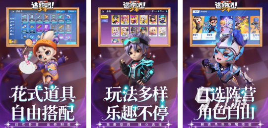 有趣的正和游戏合集 流行的正和游戏下载推荐2025