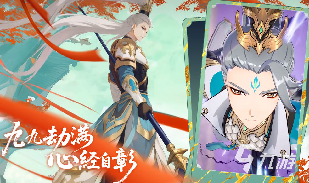 代号西行神兽怎么获得？详细获取方法全解析