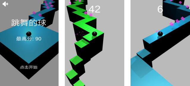 一个黑球跳跃闯关的游戏分享 2025有意思的小球跳动游戏有哪些截图