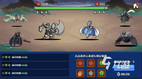 好玩的掷骰子游戏有哪些 超人气掷骰子手游合集2025