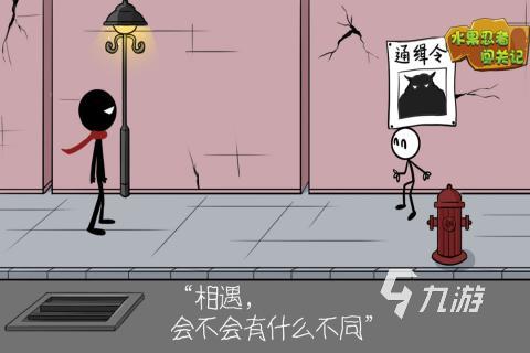 有个忍者左右跳爬墙的游戏分享 2025精彩的忍者游戏合集