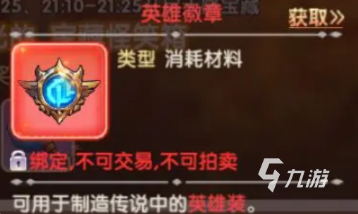 飞飞重逢手游新手入门攻略：开局必看技巧与快速上手指南