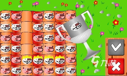 2025年最受欢迎的五款趣味儿童培训游戏推荐