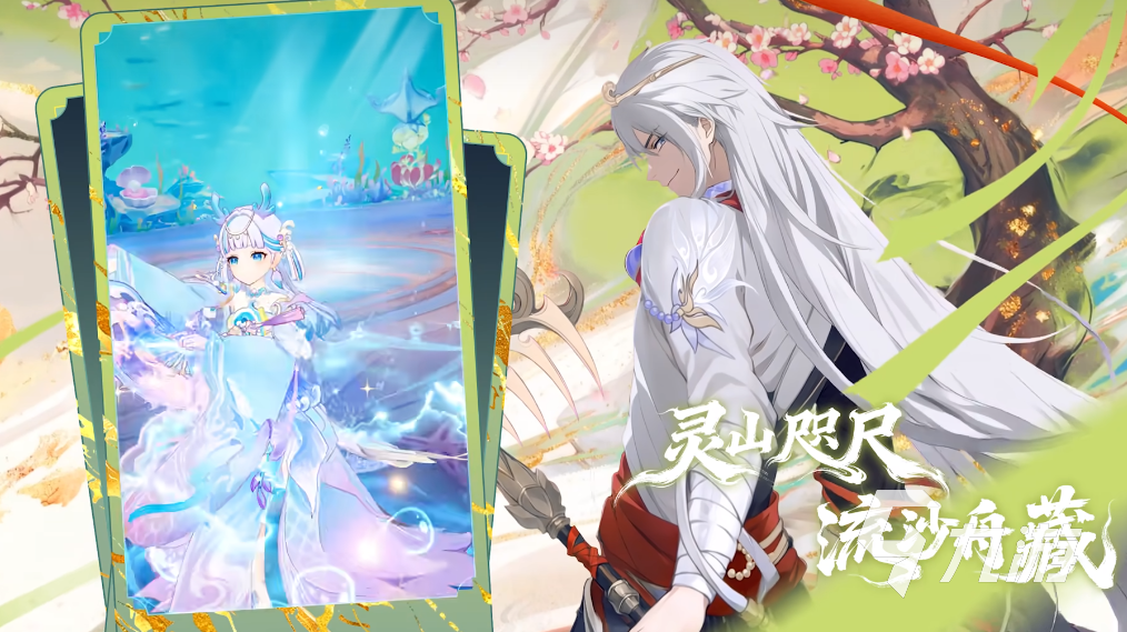 代号西行神兽怎么获得？详细获取方法全解析