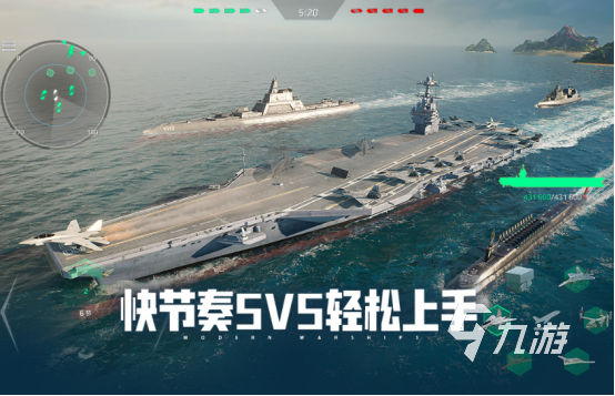 流行的电子竞技游戏有哪些2025好玩的竞技手游下载推荐