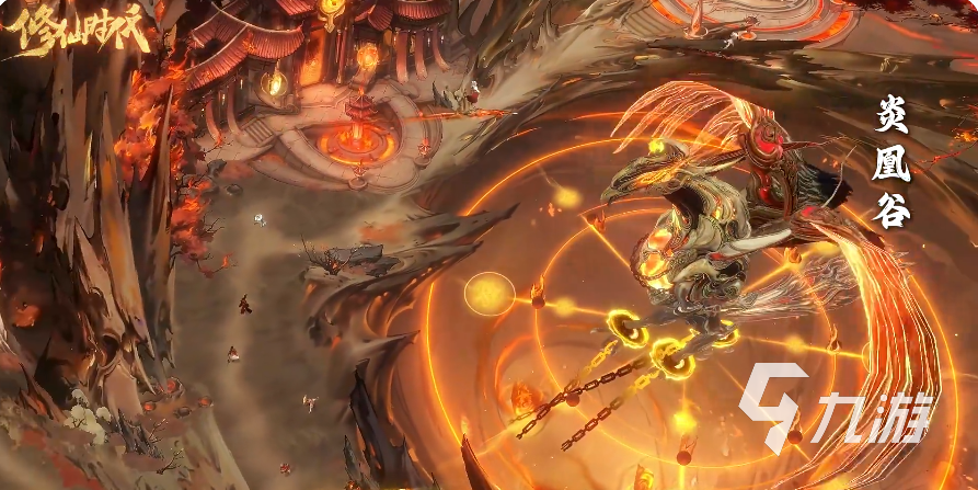 修仙时代公测时间预测 修仙时代几月几号上线