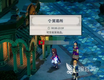 大航海时代起源攻略索夫利特酱在哪买 大航海时代起源攻略索夫利特酱在哪卖