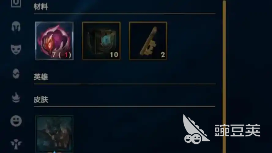 英雄联盟海克斯大乱斗功能上新哪些 英雄联盟海克斯大乱斗玩法详解