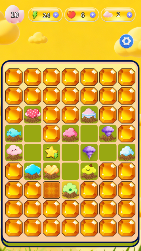 缤纷云朵图鉴截图1