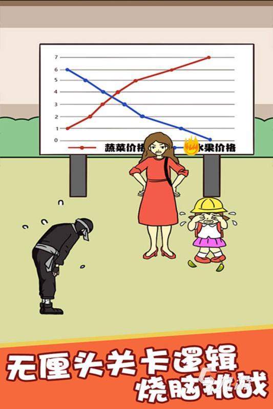 有个忍者左右跳爬墙的游戏分享 2025精彩的忍者游戏合集