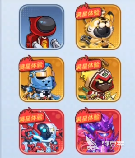 灌篮军团身法教学 灌篮军团人物身法攻略