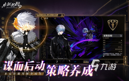 2025年最受欢迎的十大回合制游戏排行榜推荐