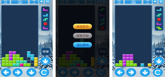 俄罗斯方块经典版免费下载哪些 2025受欢迎的俄罗斯方块手游盘点截图