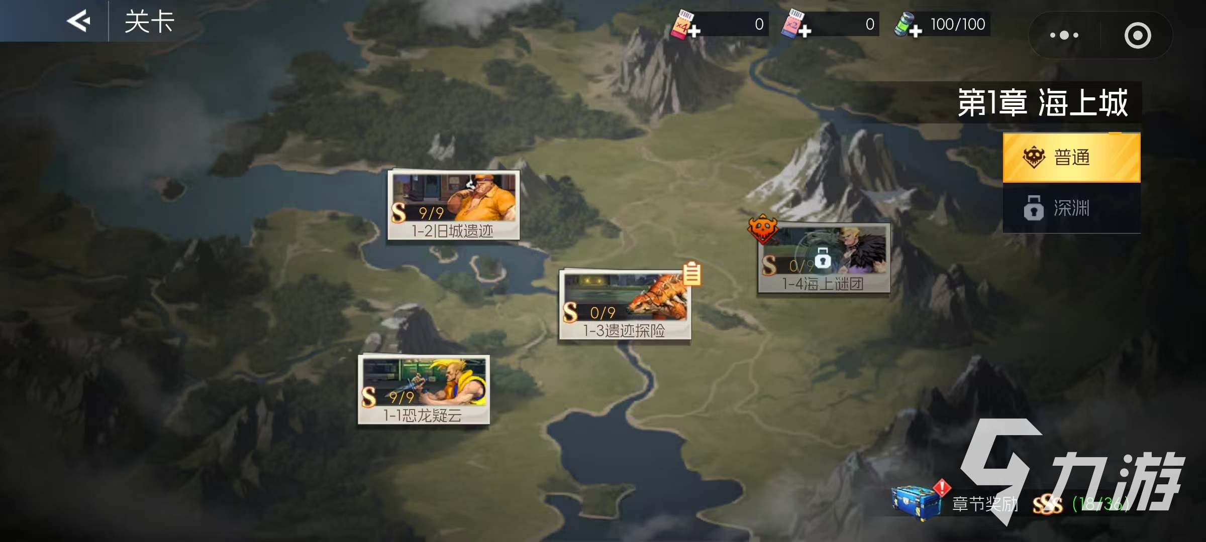 街机恐龙生存大师上线时间曝光 何时推出全面解析