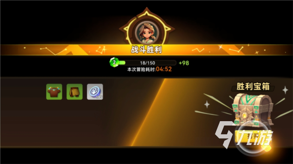 酋长你别跑手游下载链接 酋长你别跑手游下载地址