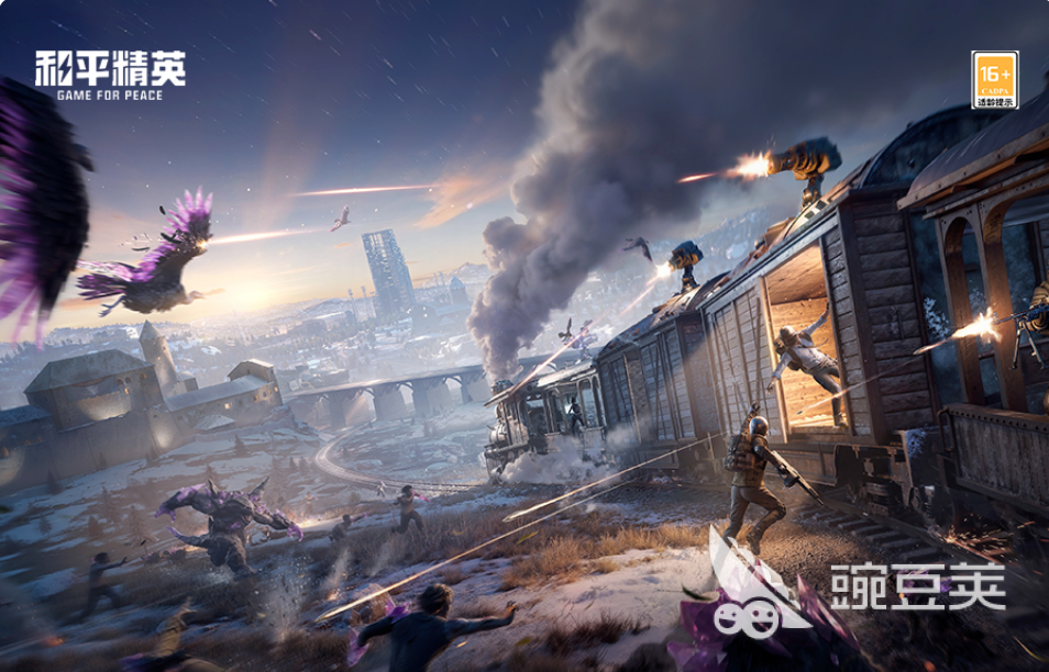 和平精英地铁交易行怎么玩 和平精英地铁交易行玩法爆料