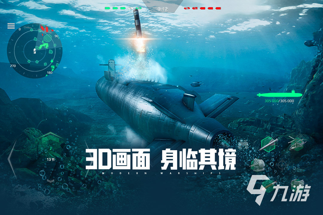 2025年经典指挥官策略游戏推荐与盘点