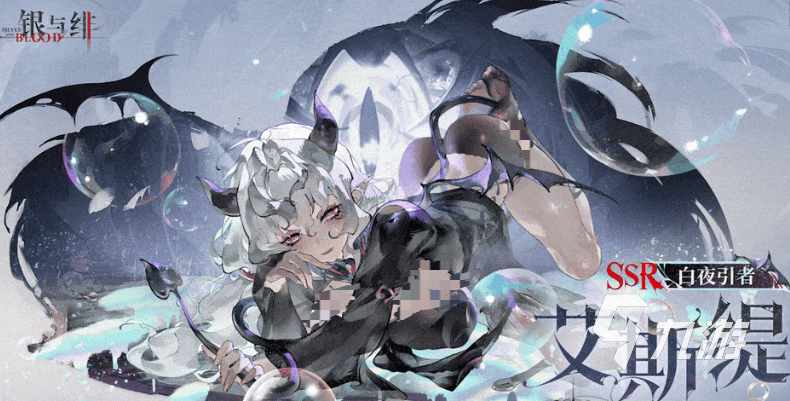 银与绯艾斯缇角色解析：实力对比与剧情表现深度探讨