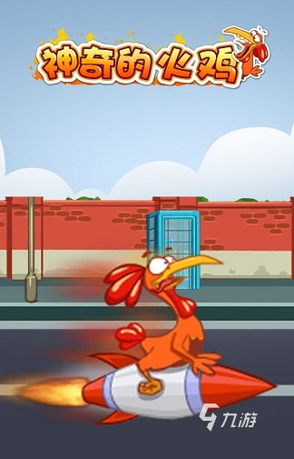 最有趣味的神奇游戏推荐2025 人气超高的神奇魔力手游大盘点