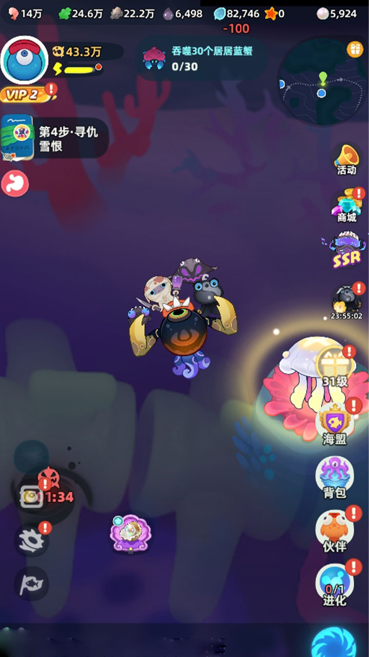 指尖纷争好玩吗 指尖纷争玩法简介