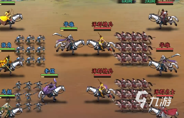 百战群英八门金锁阵全解析：阵容搭配与核心角色详解