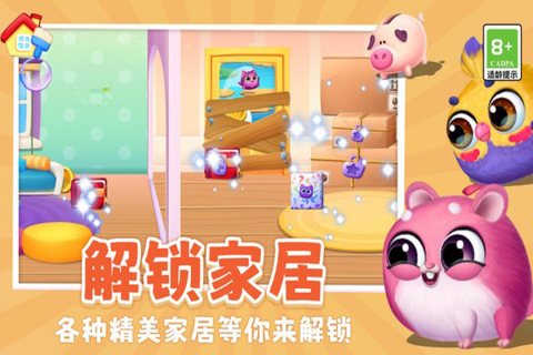 好玩的宠物游戏有哪些 最新宠物主题手游推荐2025