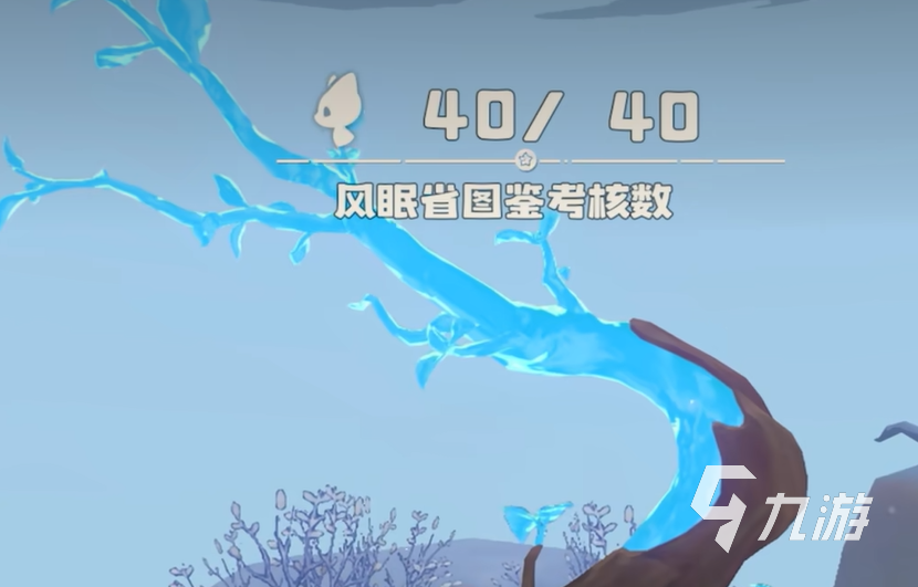 洛克王国世界雪影娃娃刷新位置及获取方法详解