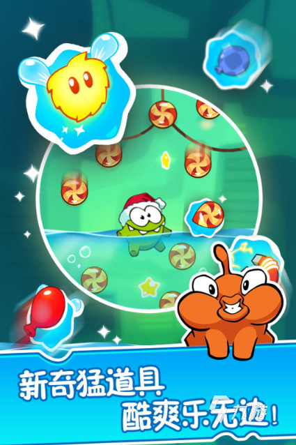 有趣的益智类游戏排行榜前十名2025 人气较高的益智类游戏top10