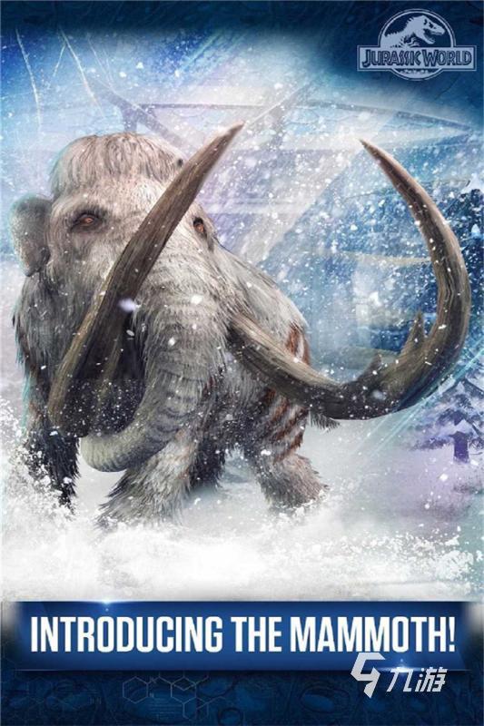 2025受欢迎的侏罗纪世界游戏大全 经典的侏罗纪世界游戏分享