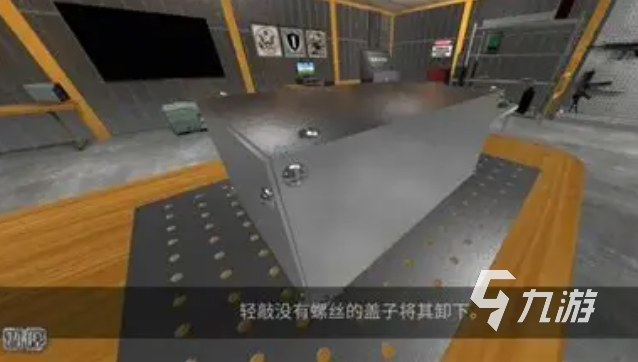 2025年最受欢迎的拆弹游戏推荐:高人气优质作品一览