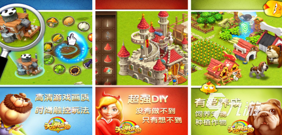 低配置单机游戏在哪里下载免费的单机手游排行榜2025