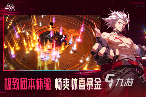 2025年明星代言的高品质游戏推荐：热门人选与必玩大作盘点