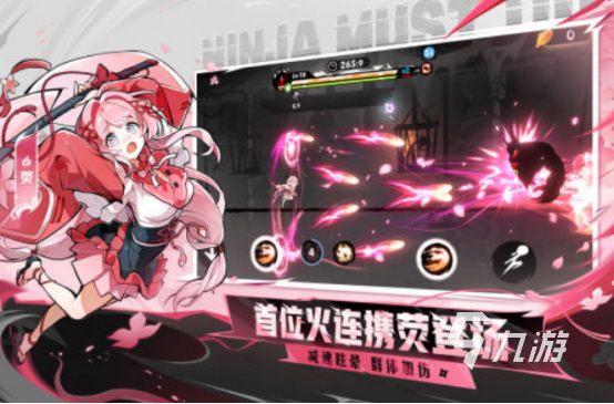 有一款水墨画风的忍者游戏叫什么 耐玩的忍者手游推荐合集2025