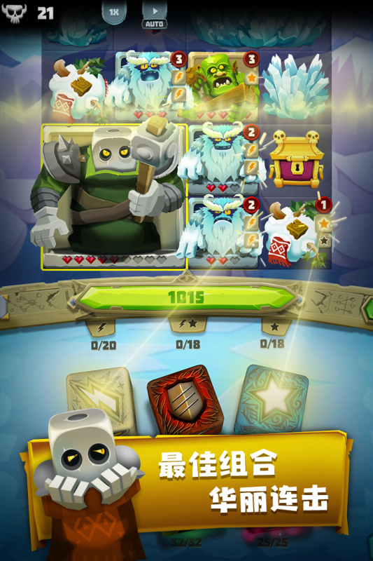 好玩的掷骰子游戏有哪些 超人气掷骰子手游合集2025