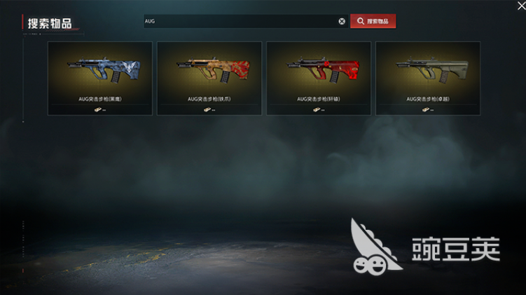 和平精英地铁交易行怎么玩 和平精英地铁交易行玩法爆料