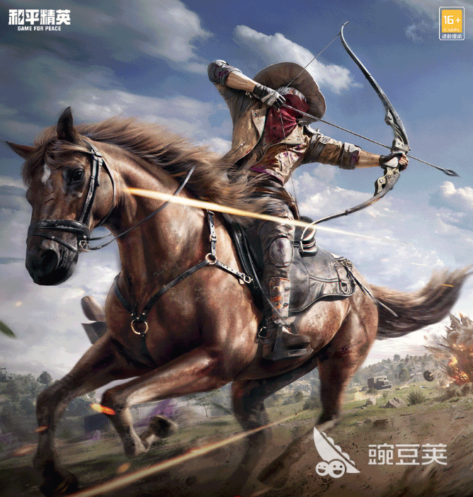 和平精英旧封锁区怎么玩 和平精英旧封锁区玩法介绍