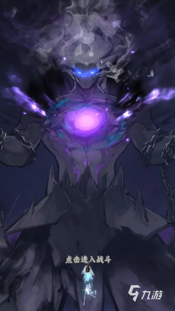 仙界大掌门苍云秘境通关攻略与玩法技巧分享