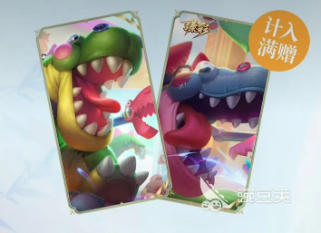 英雄联盟11月礼赠活动是什么 英雄联盟11月礼赠活动介绍