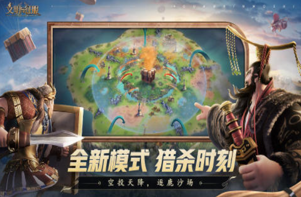 经典的攻城类手机游戏大全 热门的攻城类手游下载排行2025截图