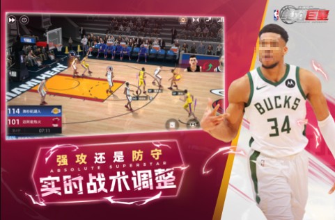 2025耐玩的福利游戏分享 不错的福利游戏合集截图