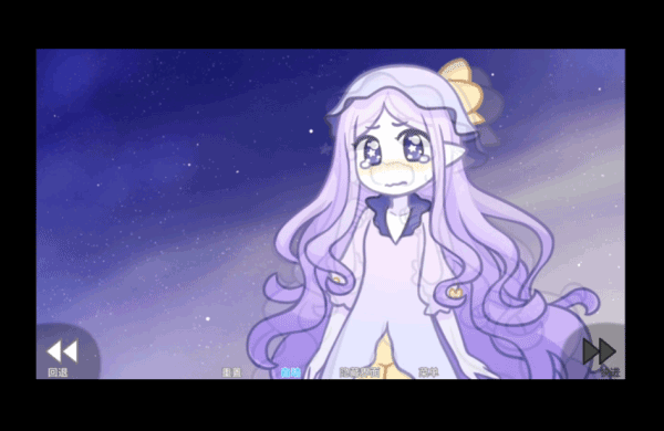 2025受欢迎的哭泣的游戏下载 好玩的关于哭泣的游戏有哪些截图